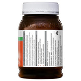 Blackmores Glucosamine Sulfate 1500mg One-A-Day 180 Tablets Side View