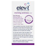 Elevit Morning Sickness Relief Tablets 30 pack (30 days) Side View